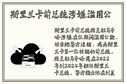 亚洲精品乱码久久久久久中文字幕