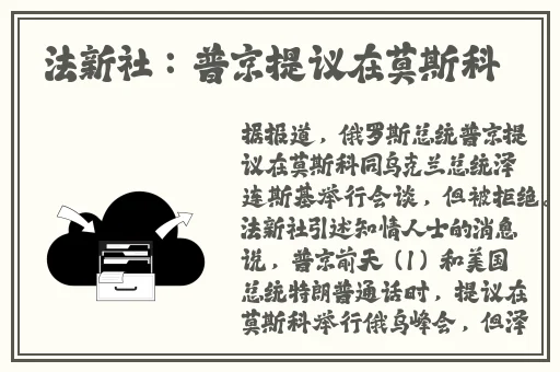 把坤坤一插入定云了